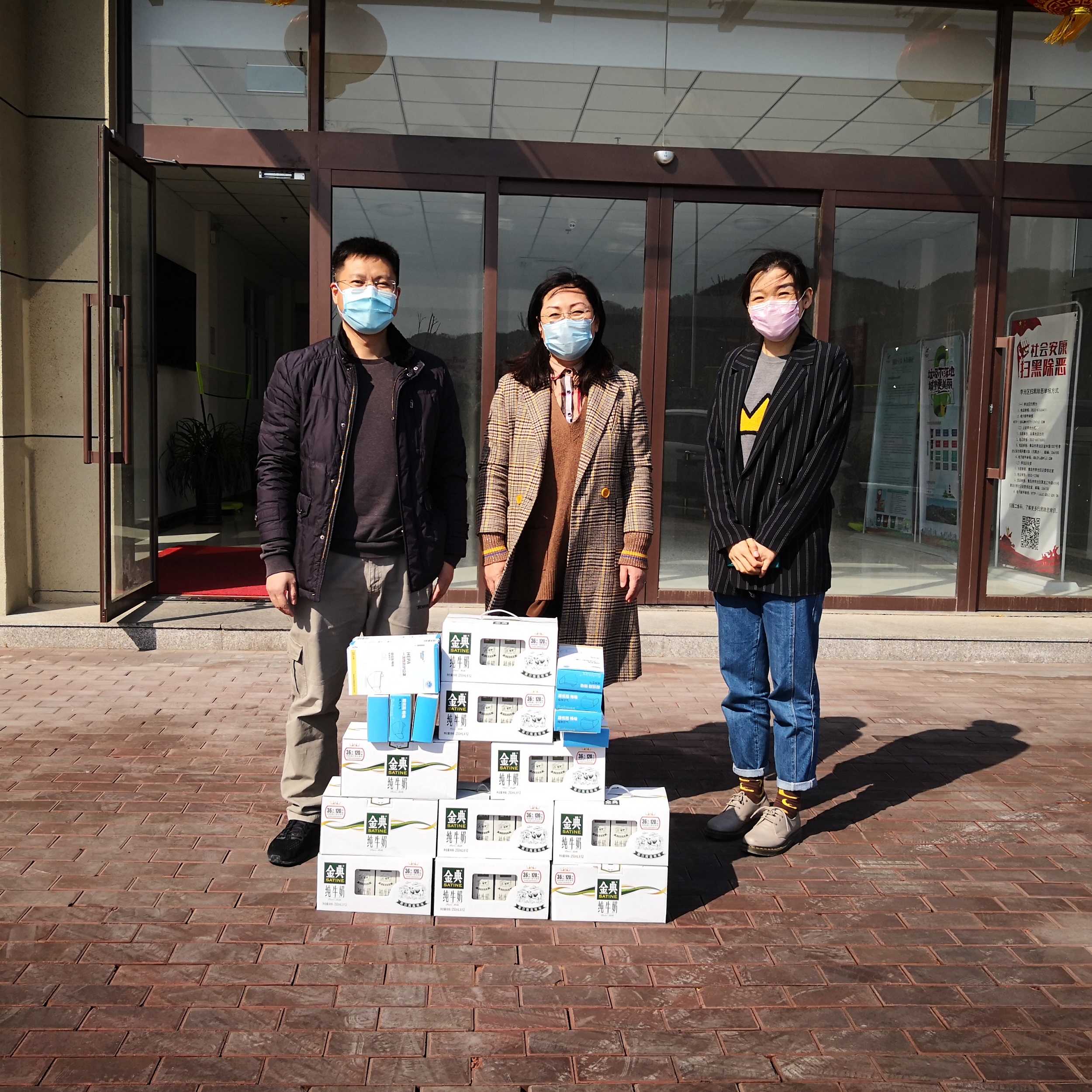 嘉利德向社區(qū)捐贈防疫物資