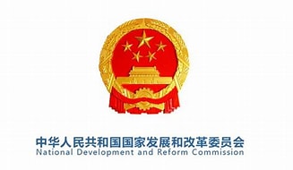 六部委：新能源納入基建項(xiàng)目，建筑光伏應(yīng)裝盡裝！