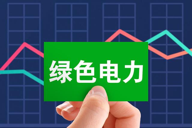 光伏技術(shù)革新有何方向？