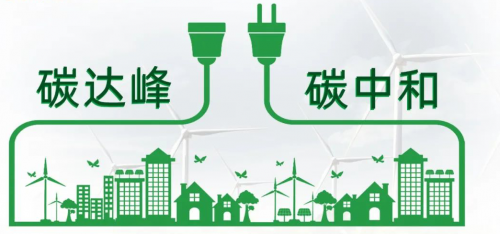 中國(guó)電力報(bào)丨民營(yíng)經(jīng)濟(jì)增進(jìn)中國(guó)能源“硬核”實(shí)力