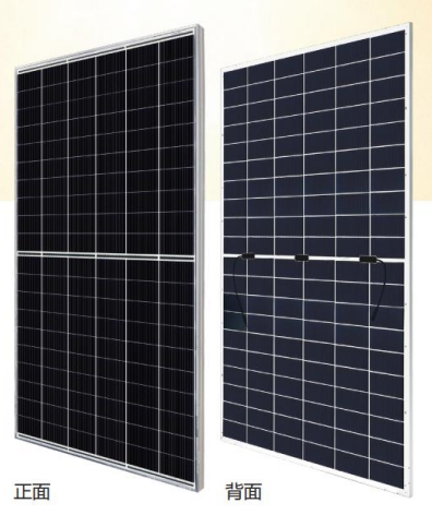 阿特斯—N型雙面 685-715W組件   TOPBiHiKu7